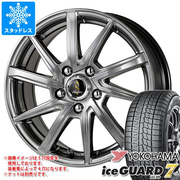 スタッドレスタイヤ ヨコハマ アイスガードセブン iG70 215/55R16 93Q セプティモ G01+ 6.5 16 : wg01phs 37765 : タイヤ1番