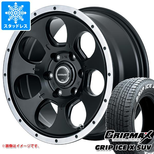 Ice X ハイエース 200系用 スタッドレス グリップマックス グリップ