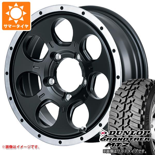 5本セット ジムニー用 サマータイヤ ダンロップ グラントレック MT2 195R16C 104Q ブラックレター NARROW ロードマックス WO 7 5.5 16 :wo7j 1310 s861002zk 5:タイヤ1番