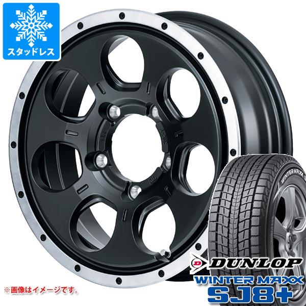 ジムニー JB64W用 スタッドレス ダンロップ ウインターマックス SJ8 プラス 215/70R16 100Q ロードマックス WO-7