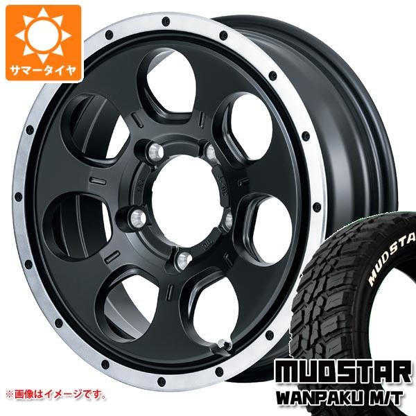 5本セット ジムニー用 サマータイヤ マッドスター ワンパク M/T 185/85R16 105/103L LT ホワイトレター ロードマックス WO 7 5.5 16 :wo7j 38755 s86999zk 5:タイヤ1番