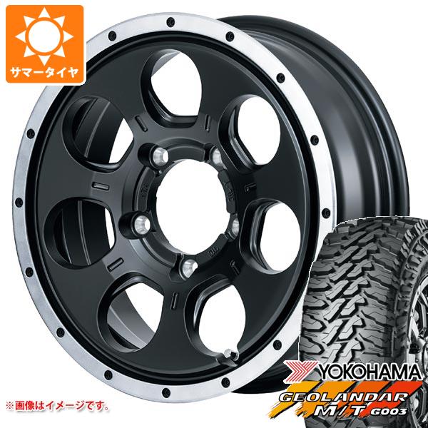 5本セット スズキ ジムニー用 サマータイヤ ヨコハマ ジオランダー M/T G003 195R16C 104/102Q ロードマックス WO-7 5.5-16