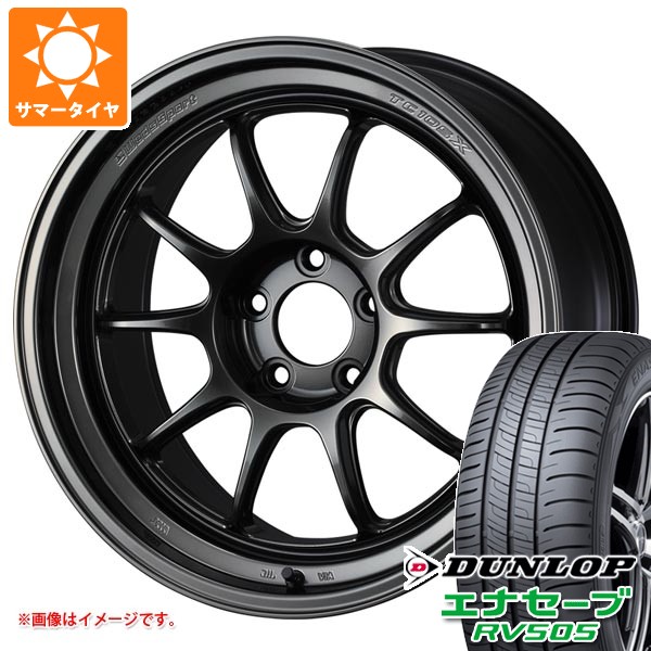 2026年製 サマータイヤ 225/55R18 98V ダンロップ エナセーブ RV505 ウェッズスポーツ TC105X DSR 8.5-18