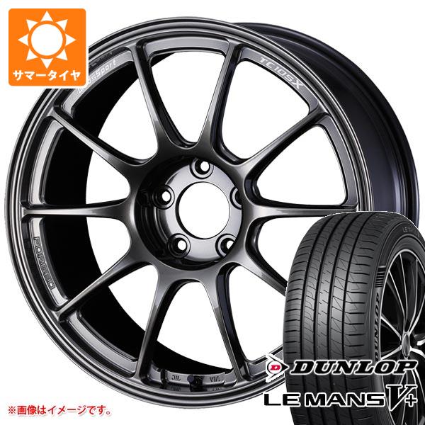 サマータイヤ 235/40R18 95W XL ダンロップ ルマン5 LM5+ ウェッズスポーツ TC105X フォージド 8.5-18