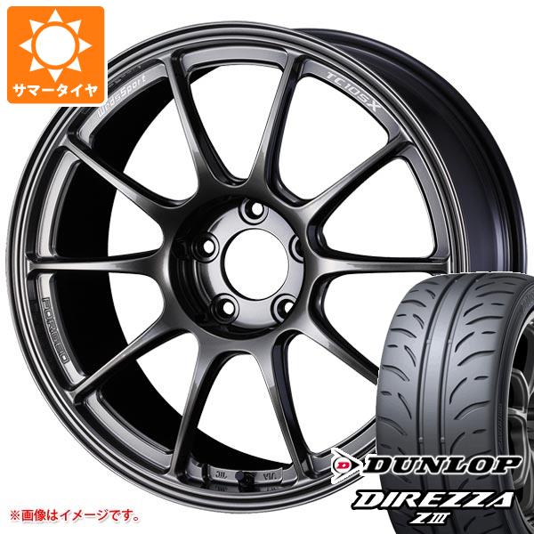 サマータイヤ 265/35R18 93W ダンロップ ディレッツァ Z3 ウェッズスポーツ TC105X フォージド 9.0 18 :ws105for 24589:タイヤ1番