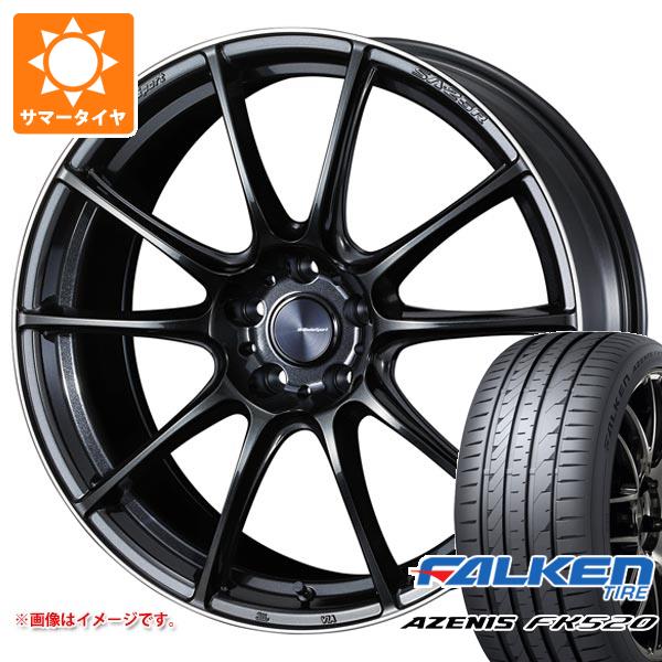 サマータイヤ 245/40R20 99Y XL ファルケン アゼニス FK520L ウェッズスポーツ SA 25R 8.5 20 : ws25r2 40444 : タイヤ1番