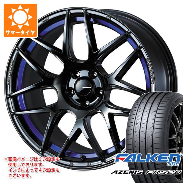サマータイヤ 225/40R18 92Y XL ファルケン アゼニス FK520L ウェッズスポーツ SA-27R 7.5-18