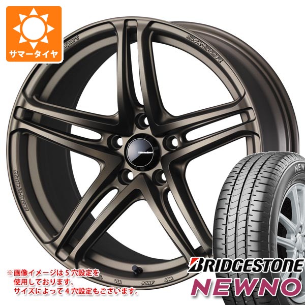 ウェッズ 185/55R16 185/55-16 6J-16 4H PCD100 タイヤホイールセット