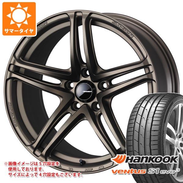 wsa52rbr-39967