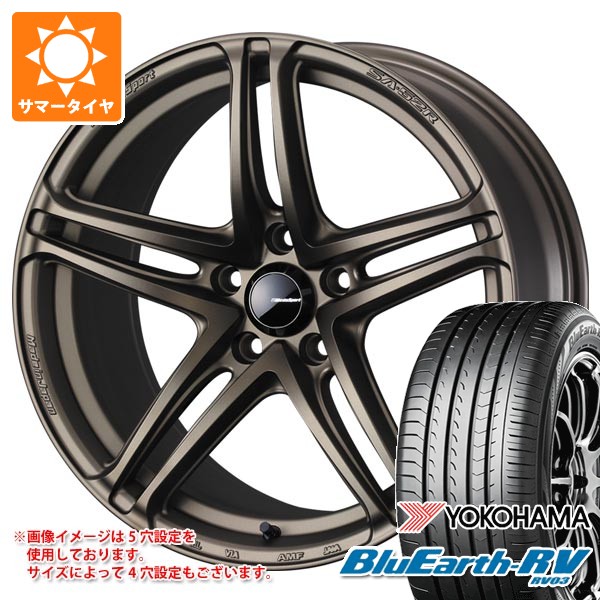 wsa52rbr-38374