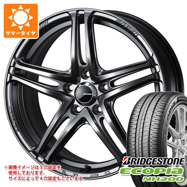 WEDS（ウェッズ） サマータイヤ 215/55R17 94V ブリヂストン エコピア