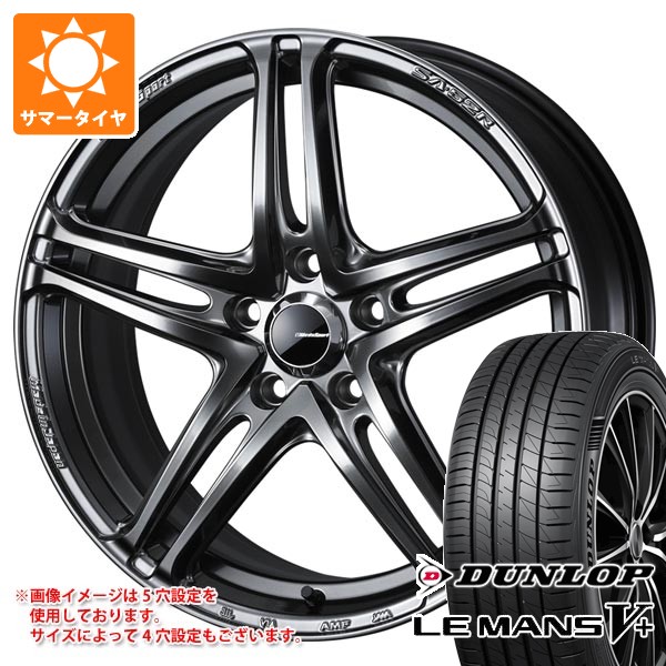 WEDS（ウェッズ） サマータイヤ 195/50R16 84V ダンロップ ルマン5