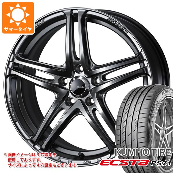 WEDS（ウェッズ） サマータイヤ 215/40R18 89Y XL クムホ エクスタ 