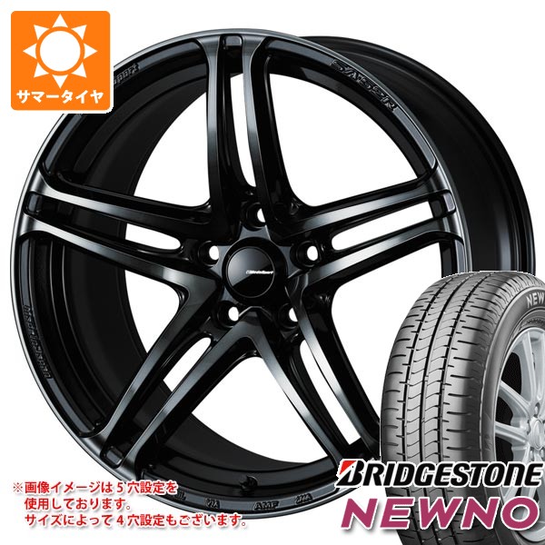 WEDS（ウェッズ） サマータイヤ 165/55R15 75V ブリヂストン ニューノ