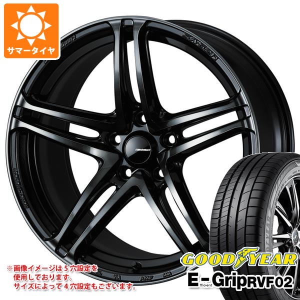 サマータイヤ 205/50R17 93V XL グッドイヤー エフィシエントグリップ