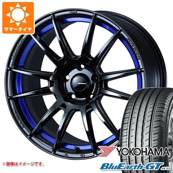 サマータイヤ 215/40R18 89W XL ヨコハマ ブルーアースGT AE51 ウェッズスポーツ SA 62R 7.5 18 :wsa62rbl 31269:タイヤ1番