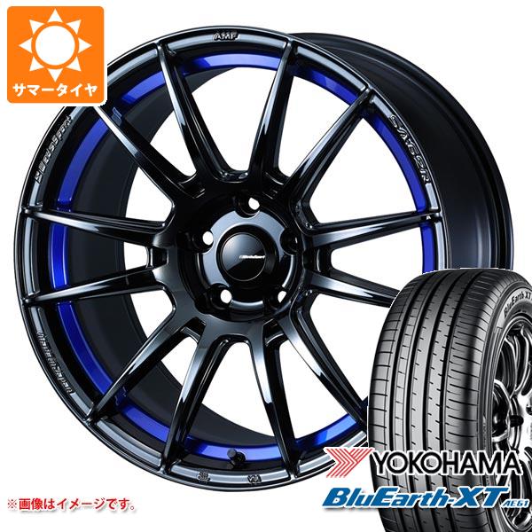 サマータイヤ 225/55R18 98V ヨコハマ ブルーアースXT AE61 ウェッズスポーツ SA 62R 7.5 18 :wsa62rbl 34390:タイヤ1番