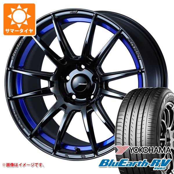 2024年製 サマータイヤ 225/45R18 95W XL ヨコハマ ブルーアースRV RV03 ウェッズスポーツ SA 62R 8.5 18 :wsa62rbl 38370:タイヤ1番