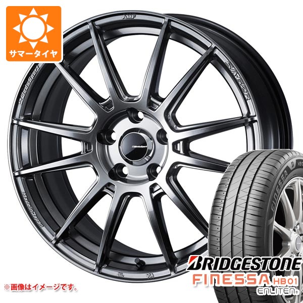 サマータイヤ 225/40R18 92W XL ブリヂストン フィネッサ HB01 ウェッズスポーツ SA-62R 8.5-18