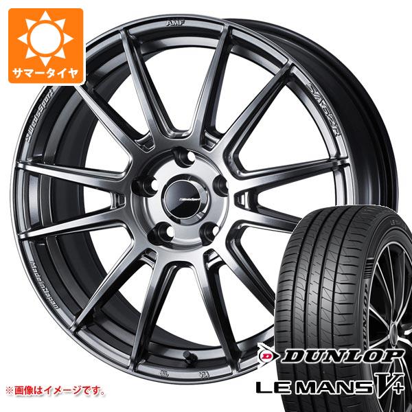 2024年製 サマータイヤ 165/55R15 75V ダンロップ ルマン5 LM5+ ウェッズスポーツ SA-62R 5.0-15｜tire1ban