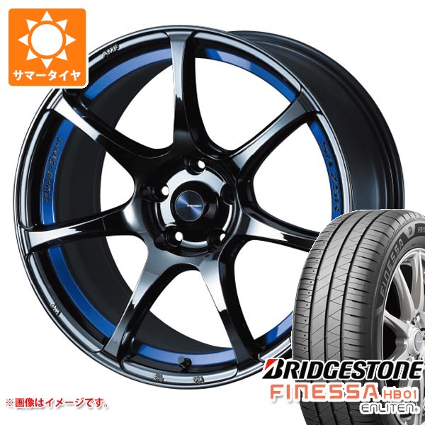 サマータイヤ 235/40R18 95W XL ブリヂストン フィネッサ HB01 ウェッズスポーツ SA-75R 8.5-18