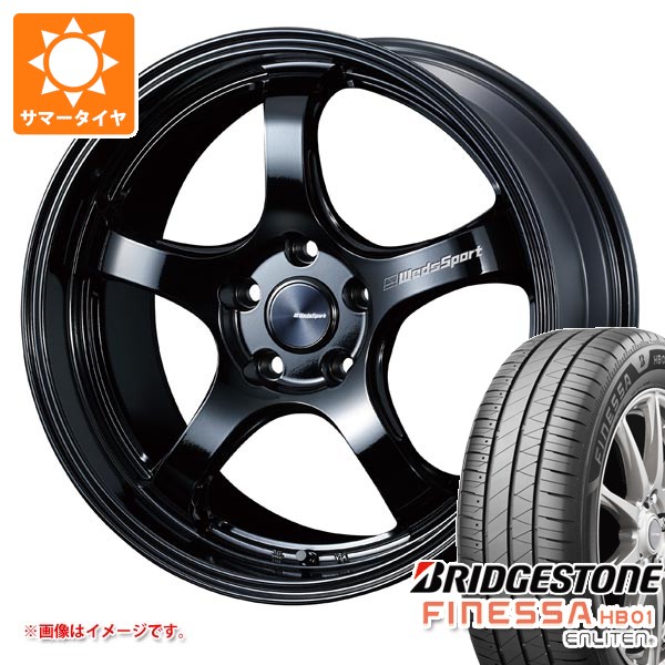 WEDS - 炎節タイア 225/55R18 102V XL ブリヂストン フィネッサ HB01 ウェッズ運動競技 RN-05M 7.5-18