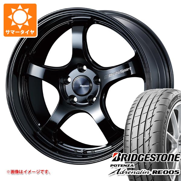 サマータイヤ 215/45R18 93Y XL ブリヂストン ポテンザ アドレナリン RE005 ウェッズスポーツ RN-05M 7.5-18