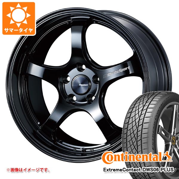 サマータイヤ 225/45R18 91Y コンチネンタル エクストリームコンタクト DWS06 プラス ウェッズスポーツ RN-05M 8.0-18