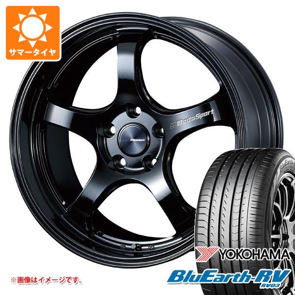 2024年製 サマータイヤ 225/45R18 95W XL ヨコハマ ブルーアースRV RV03 ウェッズスポーツ RN 05M 8.0 18 :wsrn05m 38370:タイヤ1番