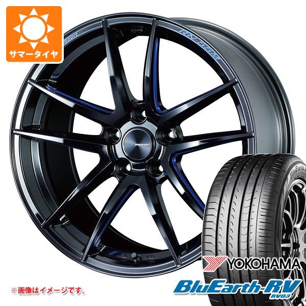 WEDS - 朱夏タイア 245/40R19 98W XL ヨコハマ 青碧地びたRV RV03 ウェッズ運動競技 RN-55M 8.5-19 タイヤ、ホイール-夏タイヤ、ホイールセット