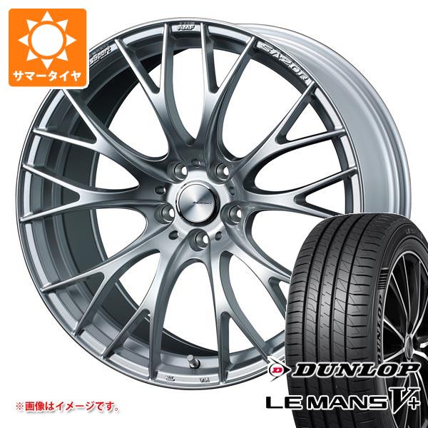 サマータイヤ 225/40R19 89W ダンロップ ルマン5 LM5+ ウェッズスポーツ SA-20R 8.5-19