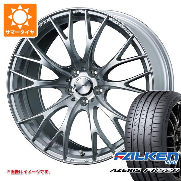 サマータイヤ 245/40R20 99Y XL ファルケン アゼニス FK520L ウェッズスポーツ SA 20R 8.5 20 : wssa20r2 40444 : タイヤ1番