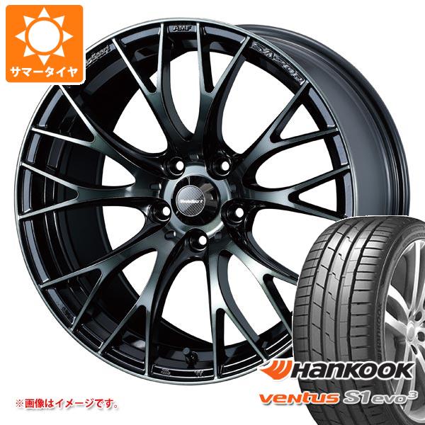 wssa20r-39962
