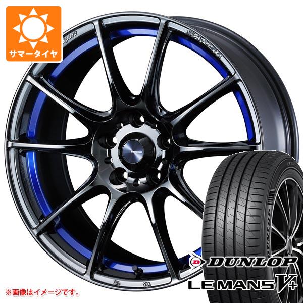 サマータイヤ 245/50R18 100W ダンロップ ルマン5 LM5+ ウェッズスポーツ SA 25R ブルーライトクロームツー 7.5 18 :wssa25rb 40290:タイヤ1番