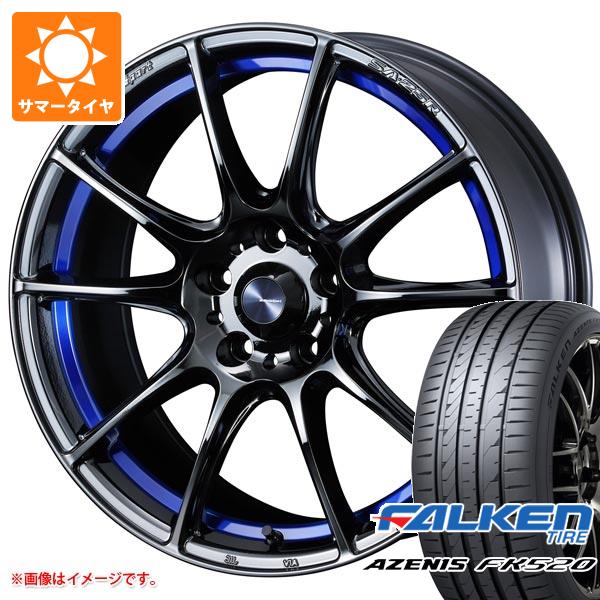 サマータイヤ 235/55R18 104Y XL ファルケン アゼニス FK520L ウェッズスポーツ SA-25R ブルーライトクロームツー 7.5-18