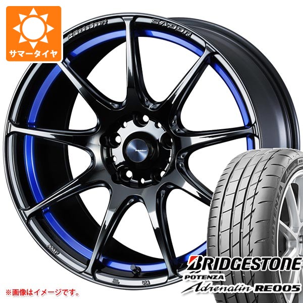 サマータイヤ 265/35R18 97Y XL ブリヂストン ポテンザ アドレナリン RE005 ウェッズスポーツ SA-99R 9.5-18