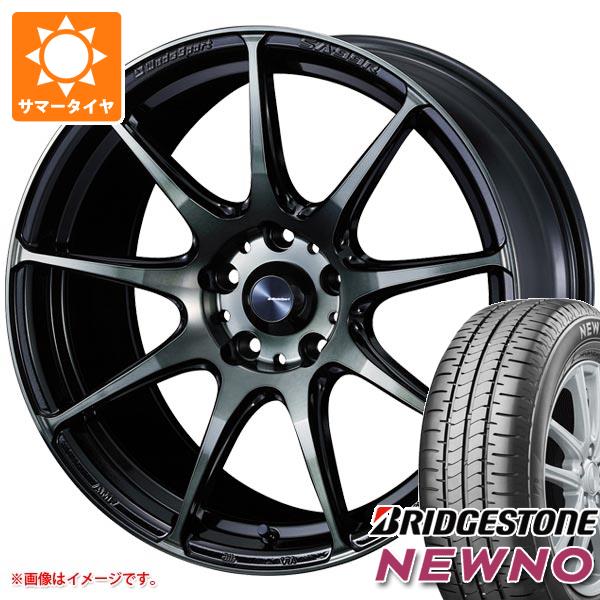 ナット 2023年製 サマータイヤ 165/55R15 75V ブリヂストン ニューノ