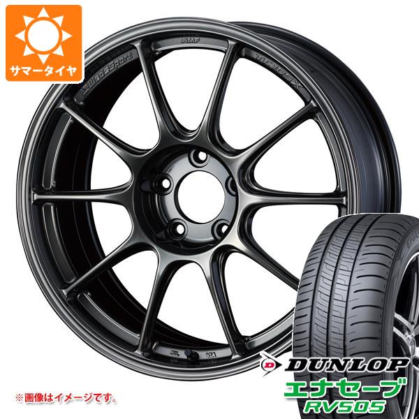 サマータイヤ 235/50R18 97W ダンロップ エナセーブ RV505 ウェッズスポーツ TC105X 8.0 18 :wstc105x 32137:タイヤ1番