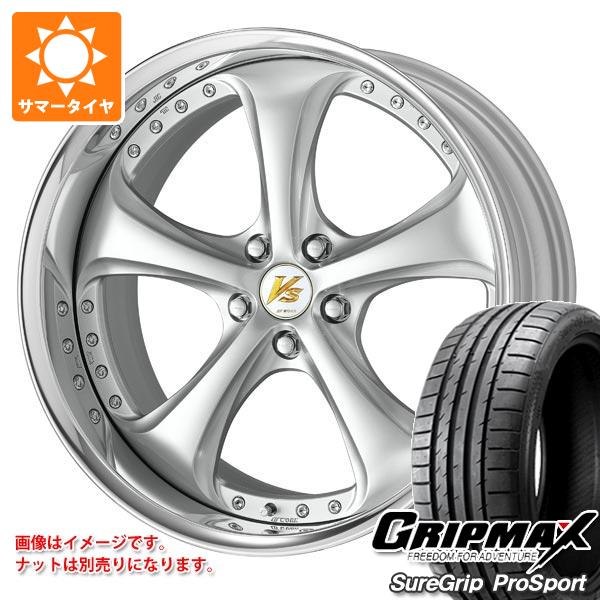 サマータイヤ 225/35R19 88Y XL グリップマックス シュアグリップ プロスポーツ ワーク VS KFシャープ 8.0-19