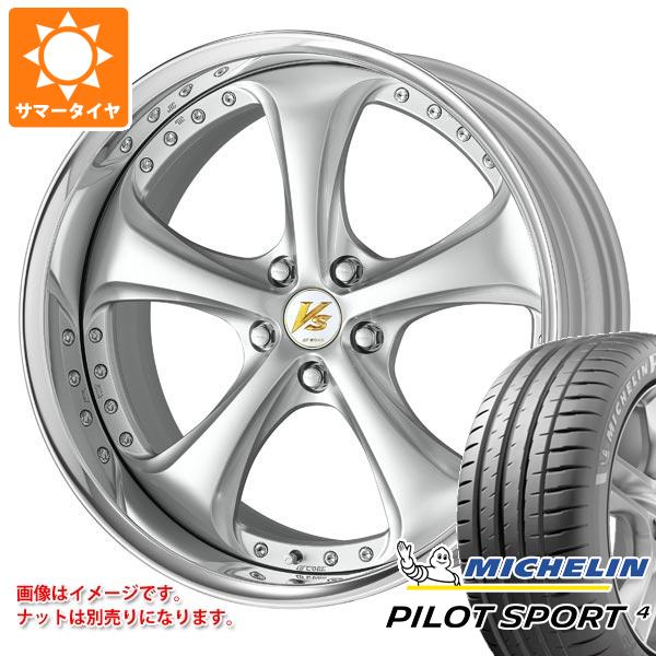 サマータイヤ 235/40R19 (96Y) XL ミシュラン パイロットスポーツ4 ワーク VS KFシャープ 8.5-19