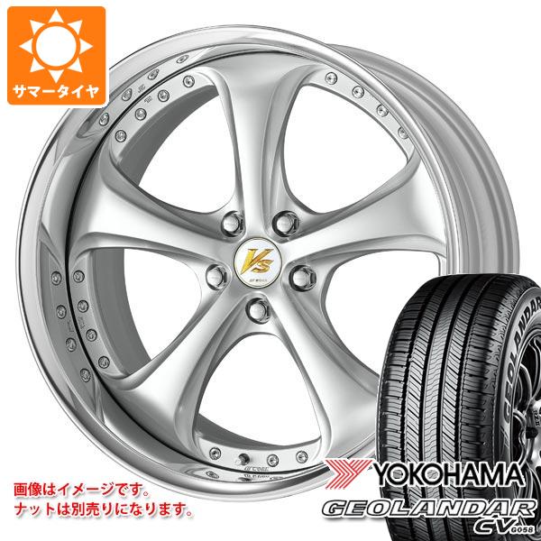 サマータイヤ 235/50R19 103V XL ヨコハマ ジオランダー CV G058 ワーク VS KFシャープ 8.0-19