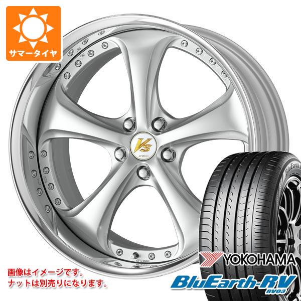サマータイヤ 245/40R19 98W XL ヨコハマ ブルーアースRV RV03 ワーク VS KFシャープ 8.5-19