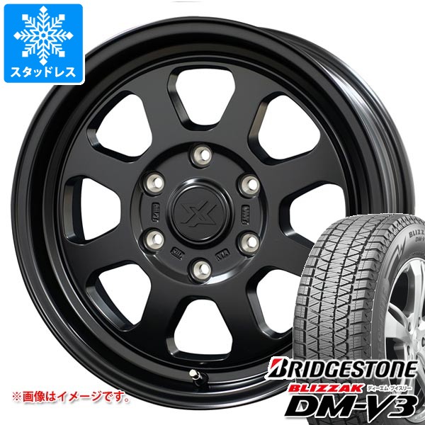 ブリザック トヨタ ハイエース 200系用 スタッドレス ブリヂストン DM 