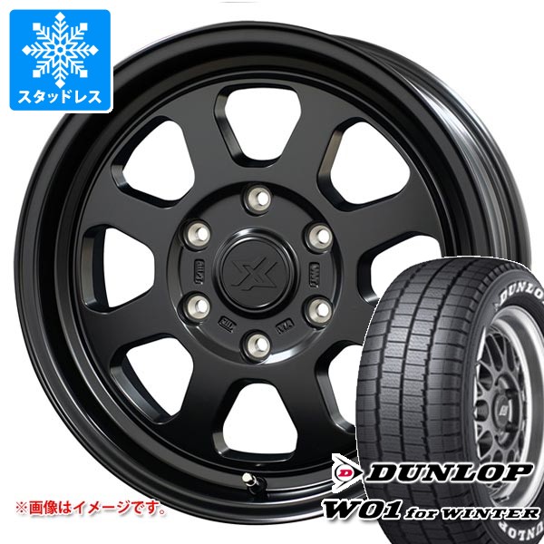 トヨタ ハイエース 200系用 スタッドレス ダンロップ W01 for ウィンター 215/65R16C 109/107N ホワイトレター コスミック クロスブラッド XB02