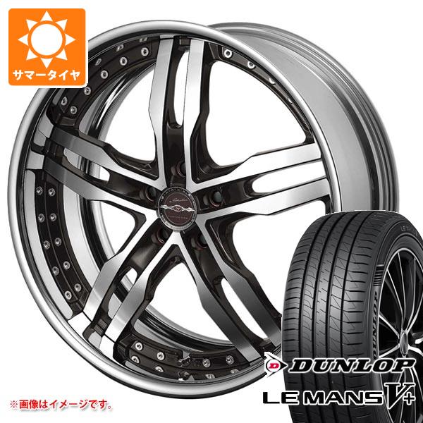 サマータイヤ 245/40R20 95W ダンロップ ルマン5 LM5+ シャレン XF 55 8.0 20 : xf55 40272 : タイヤ1番