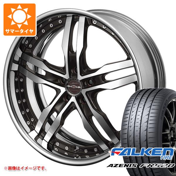 サマータイヤ 215/50R18 92W ファルケン アゼニス FK520L シャレン XF-55 7.5-18