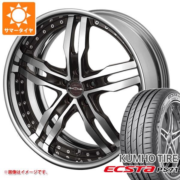 サマータイヤ 225/35R19 88Y XL クムホ エクスタ PS71 シャレン XF 55 8.0 19 :xf55 32456:タイヤ1番