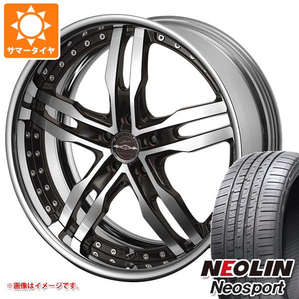 サマータイヤ 225/35R20 90Y XL ネオリン ネオスポーツ シャレン XF 55 8.0 20 :xf55 30986:タイヤ1番