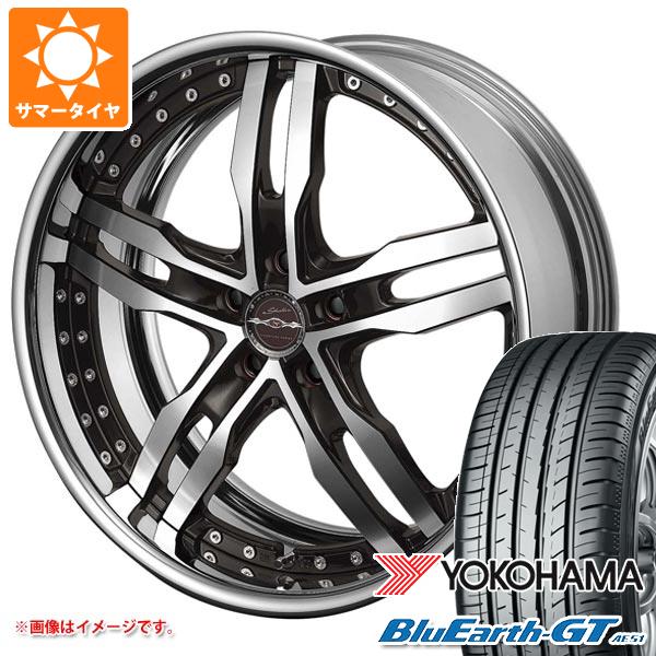 サマータイヤ 225/40R18 92W XL ヨコハマ ブルーアースGT AE51 シャレン XF 55 8.0 18 :xf55 31270:タイヤ1番