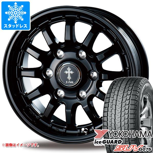 ヨコハマタイヤ（YOKOHAMA TIRE） スタッドレスタイヤ ヨコハマ アイス